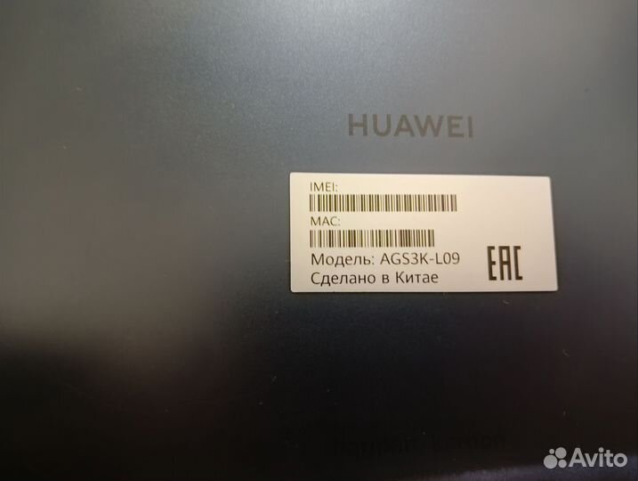 Планшет huawei matepad t 10s 4 64