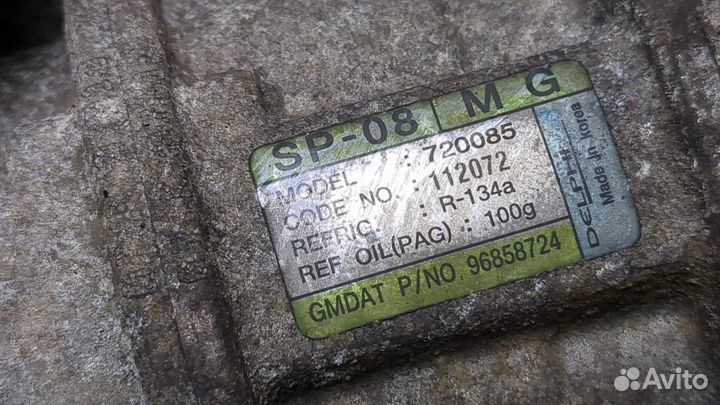 Компрессор кондиционера Chevrolet Matiz (Spark)