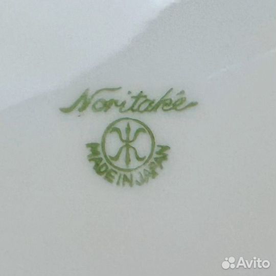 Блюдо Noritake