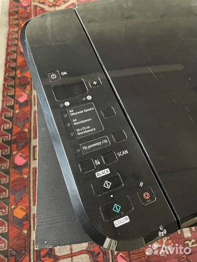 Мфу Canon pixma mg3140