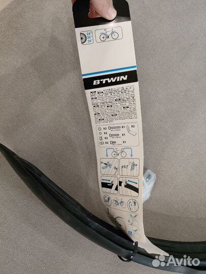 Набор крыльев для велосипеда