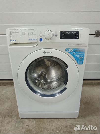Стиральная машинка Индезит