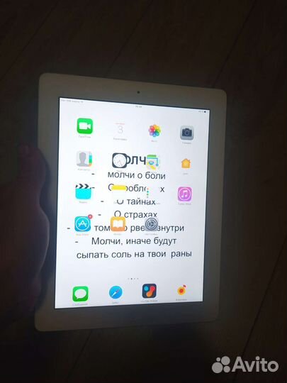 iPad 4 32gb wifi + LTE