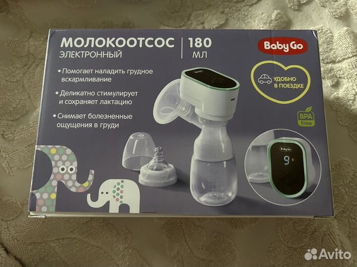 Молокоотсос электрический