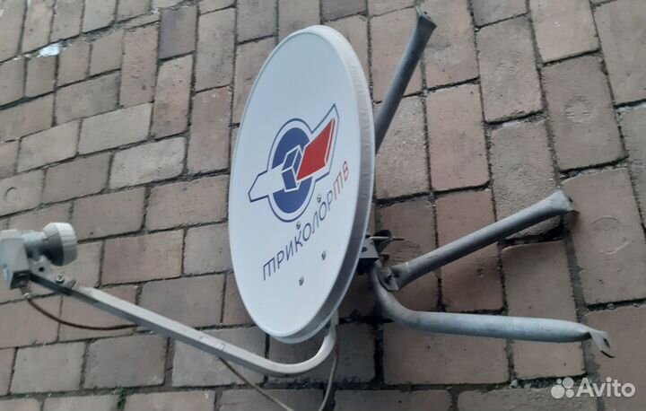 Комплект Триколор с модулем условного доступа