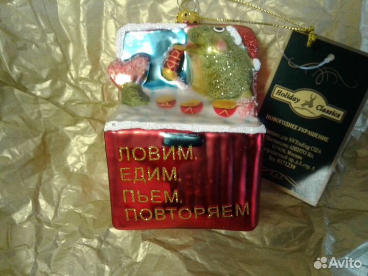 Елочная игрушка стекло Holiday Classics