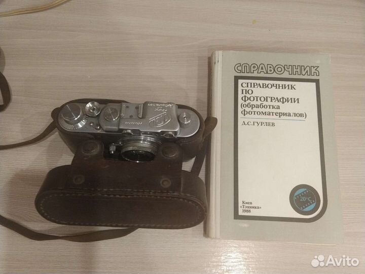 Фотоаппарат раритетный
