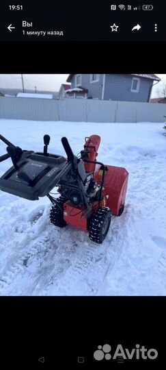 Снегоуборщик бензиновый самоходный