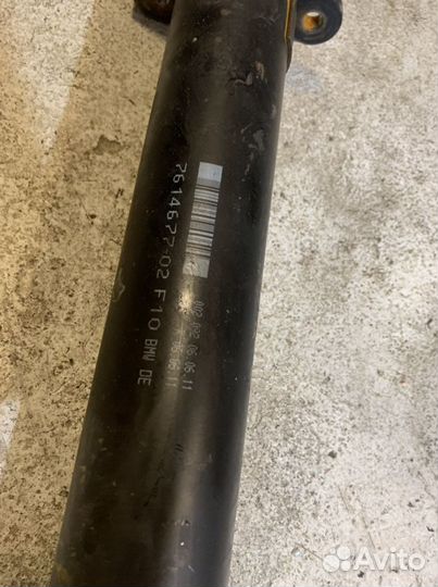 Карданный вал задний BMW 5 F11 520D n47