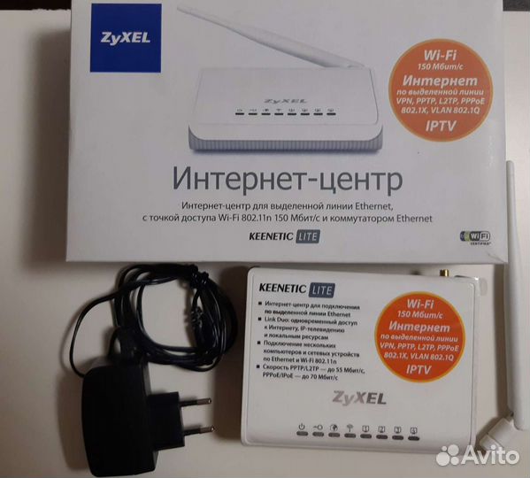 Роутер zyxel keenetic lite