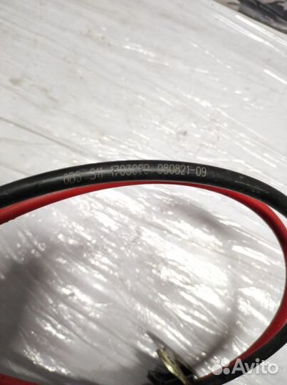 Троса кулисы Chery Sweet QQ