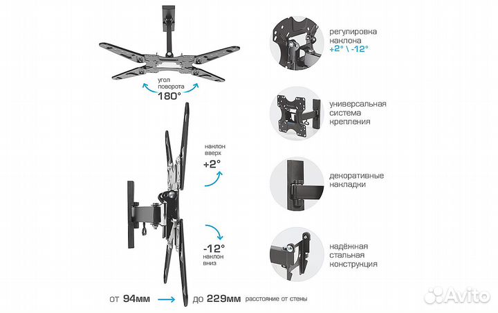 Кронштейн для телевизоров kromax optima-413 black