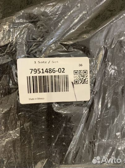 Задние коврики BMW G05/G06