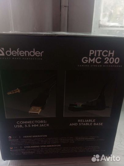 Микрофон Defender с usb подсветкой