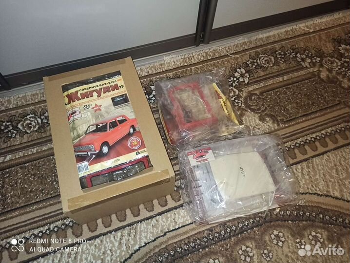 Сборная модель Ваз 2101 Жигули