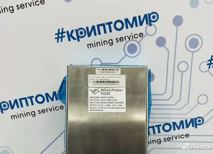 Блок питания Р222C / P222B для Whatsminer m30 m50