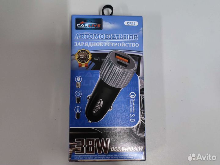 Автомобильное зарядное устройство PD30W+QC3.0