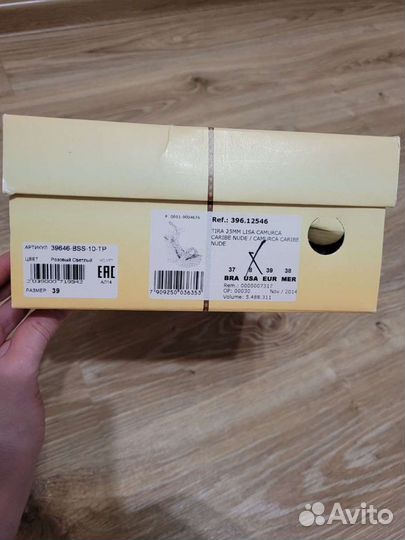 Босоножки женские 39 размер новые