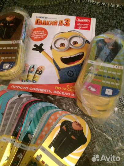 Карточки гадкий я 3 игра