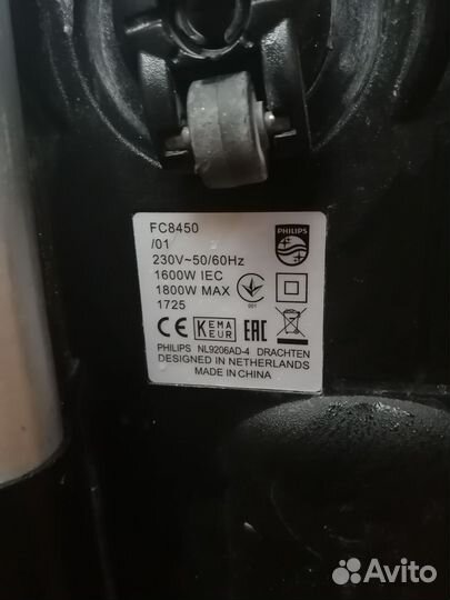 Пылесос Philips