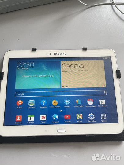 Планшет Samsung