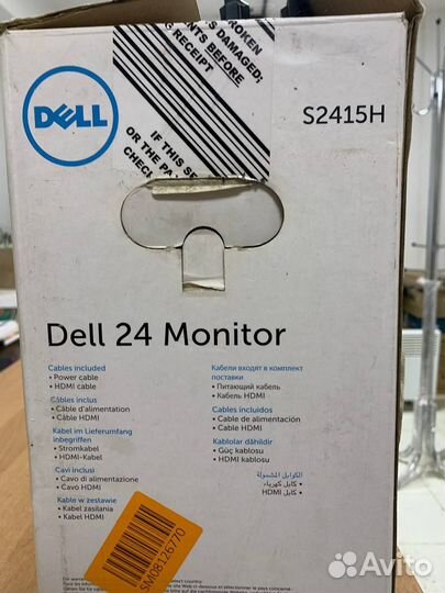 Монитор dell 24 IPS S2415H