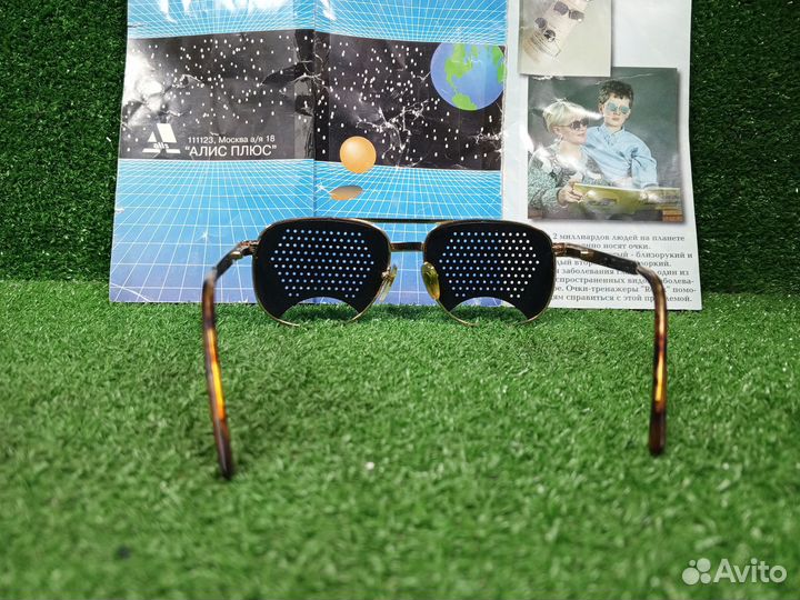 Очки-тренажеры перфорационные Relax Алис плюс