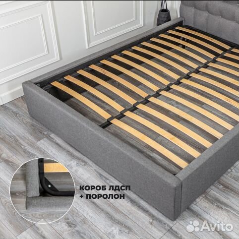 Кровать двухспальная