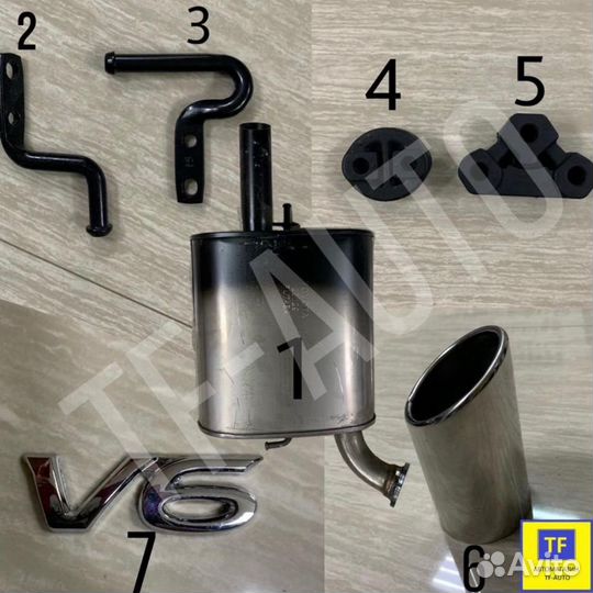 Комплект лев. глушителя (выхлоп) Камри V50 V55 V70