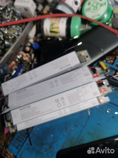 Драйвер 42вт