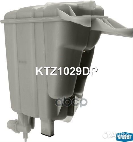 Бачок расширительный KTZ1029DP Krauf