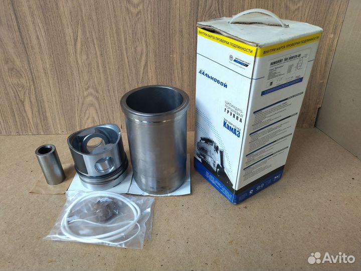 Поршневая (мотордеталь г. Кострома) Евро-0