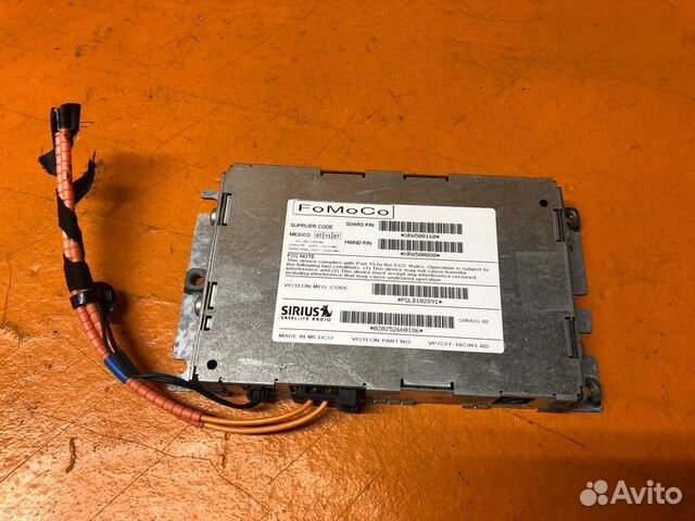 Блок спутникового радио Land Rover Discovery 2008