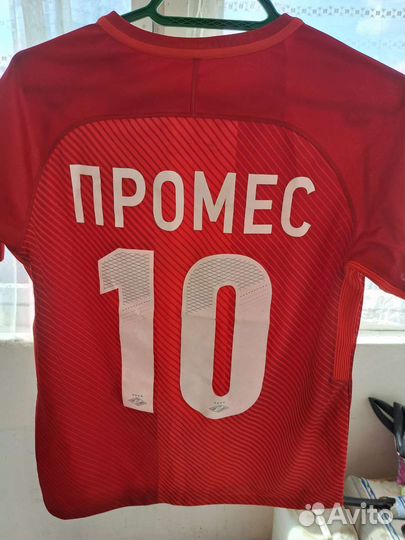 Футбольная форма московского Спартака