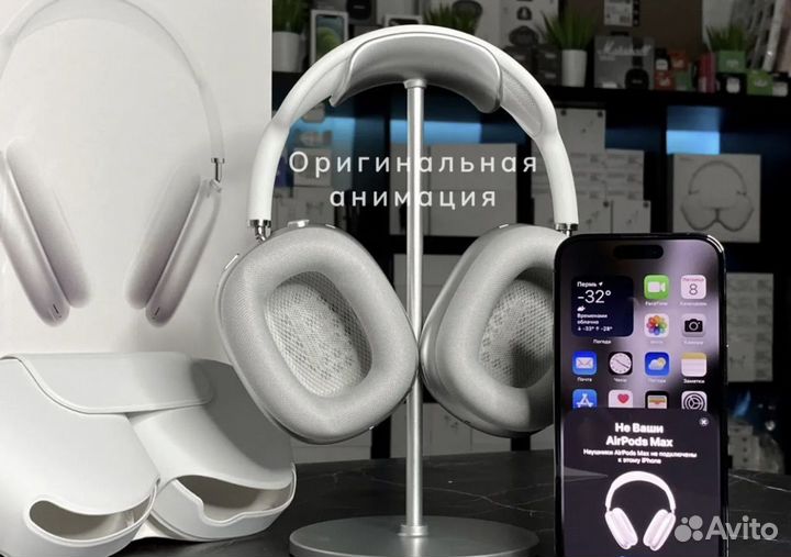 Airpods max 1:1 premium (гарантия+отзывы)