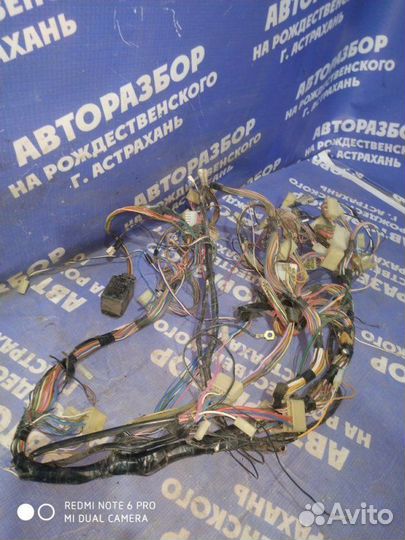 Проводка под торпеду Ваз Лада 2110 седан 2111 2003