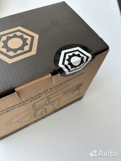 Автомобильный компрессор/насос