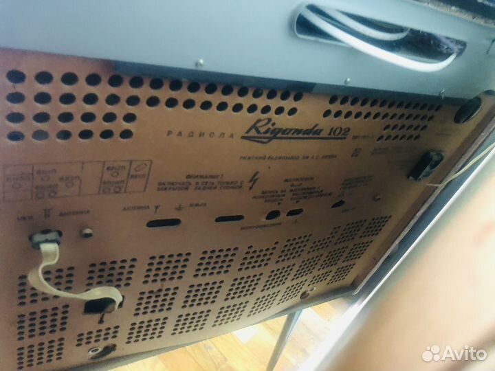Радиола ригонда 102