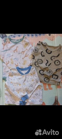 Детские вещи пакетом на мальчика от месяца до года