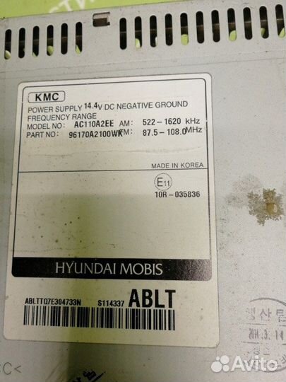 Магнитола Kia Ceed 2 JD 2012-2017