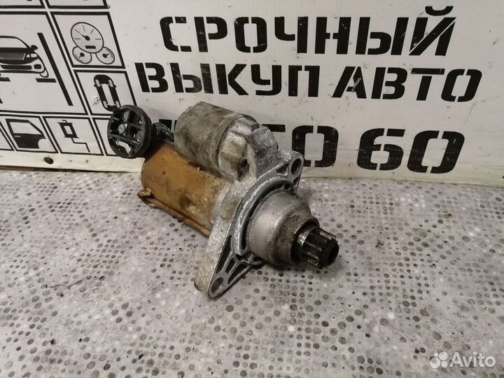 Стартер для VW, Skoda, Audi