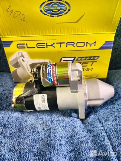 Стартер на газель умз 4216, змз 402