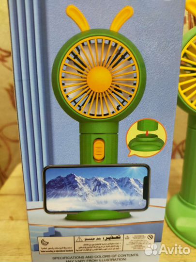 Вентилятор ручной на аккумуляторе