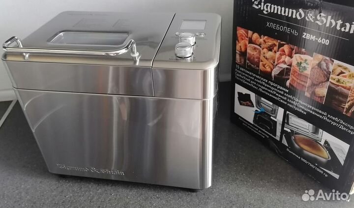 Хлебопечь профессиональная Новая