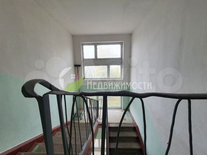 1-к. квартира, 29,9 м², 5/5 эт.