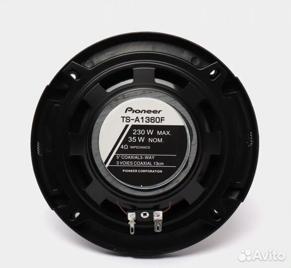 Автомобильные динамики Pioneer TS-A1360F 13см