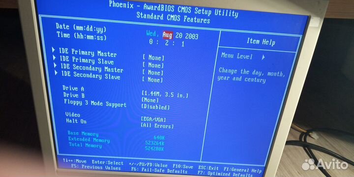 Материнские платы Socket478в EliteGroup L4S5MG3GX+