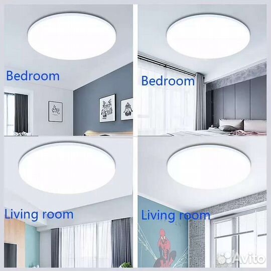 Светильник потолочный