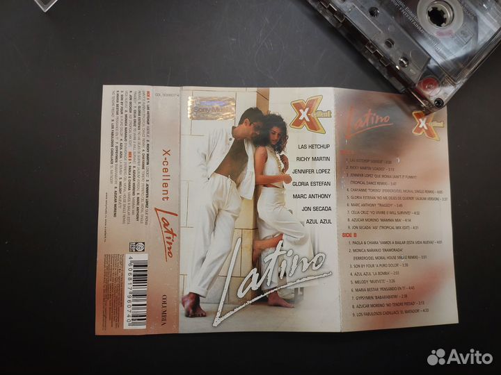 Кассета Latino П374