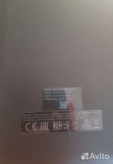 Планшет Lenovo tab 7 essential